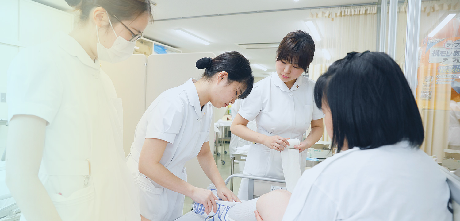 心豊かな医療人の育成