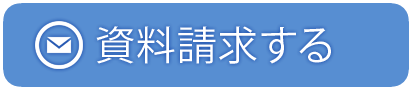 募集要項 入試 入学案内 学校法人 京都保健衛生専門学校